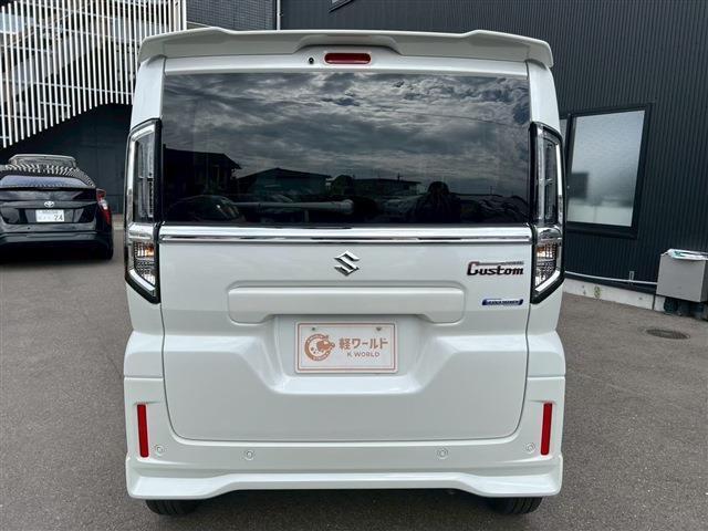 軽ワールドの公式LINEがございます☆御見積書などもLINEにてお気軽にやりとりしていただけます♪よろしければお友達登録よろしくお願い致します♪お友達登録後、お名前のご送信をお願い致します！