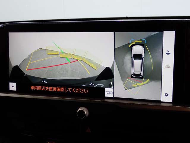 バックカメラも付いています。駐車の時に便利なのはもちろんの事、後方死角にいる子供たちに気が付くことができるので安心安全ですね