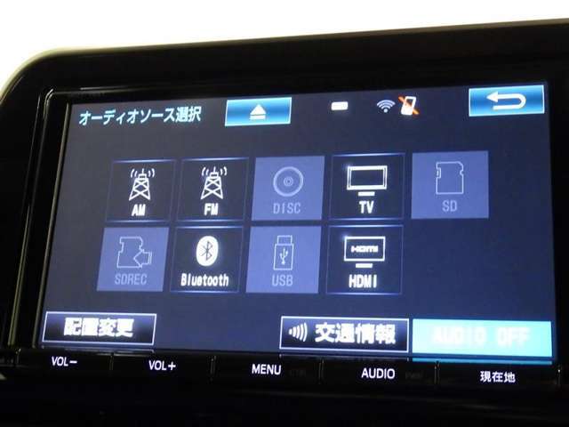 ブルートゥースオーディオ機能付です！お持ちの　i-Pоdなどで音楽を楽しめます。