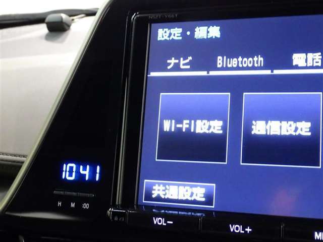 誠に勝手ながら、現車確認して頂ける方への販売に限らさせて頂きます。