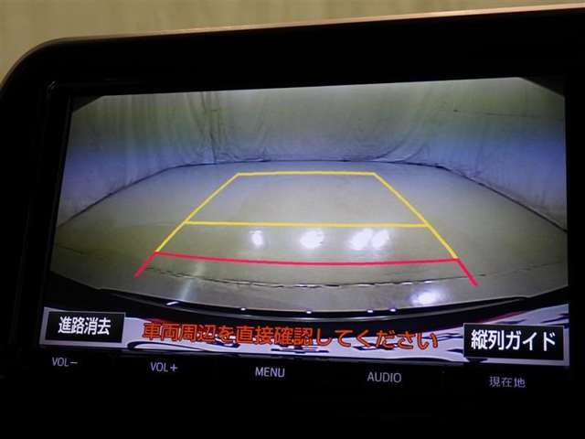 バックモニターも装備しております。バックギアに入れるとナビ画面に車の後方が映し出されます。これで後方確認も安心！