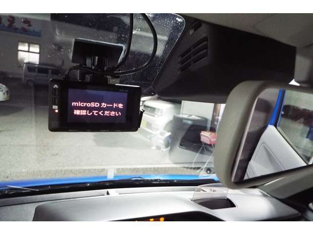 前後ドラレコ付きです。