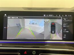 LIBERALAは全国に約45店舗以上※。どの店舗の在庫でもお近くのLIBERALAでご購入いただけます。※2023年10月現在