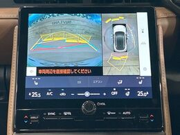 【パノラミックビューモニター】専用のカメラにより、上から見下ろしたような視点で360度クルマの周囲を確認することができます☆死角部分も確認しやすく、狭い場所での切り返しや駐車もスムーズに行えます。