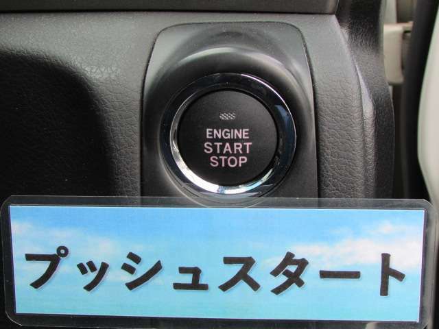 当社は『全車試乗可能』です。試乗をご希望の方は当スタッフまでお気軽にお声かけください♪是非お客様自身による試乗チェックで不安箇所を払拭して頂ければ幸いです♪