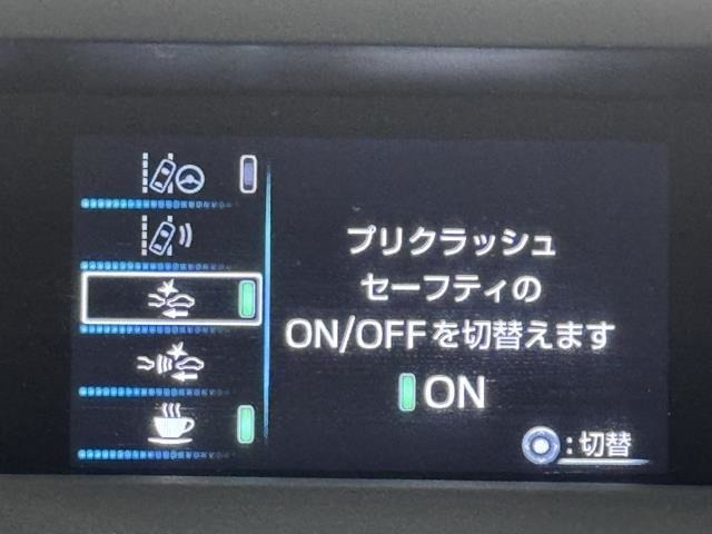 先進の安全装備ついてます。詳しい装備内容、仕様等につきましてはスタッフにお問合せ下さい。