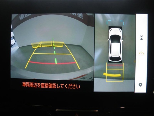 バックモニター付き。 車両後方の映像が表示されるので、車庫入れが苦手な人も安心です。ただし、目視確認もお忘れなくお願いいたします。
