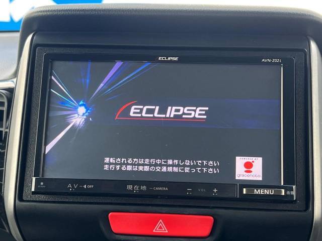 【ナビゲーション】使いやすいナビで目的地までしっかり案内してくれます。各種オーディオ再生機能も充実しており、お車の運転がさらに楽しくなります！！
