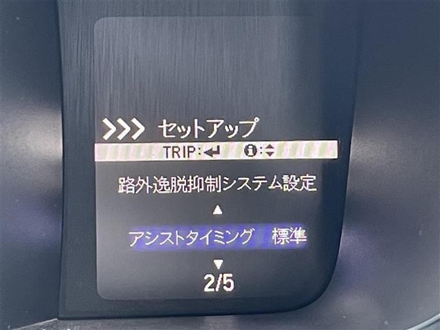 【スピードメーター】メーターがシンプルで見やすく運転しやすいですね！