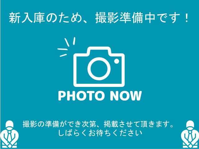 申し訳ございません。撮影準備中です。
