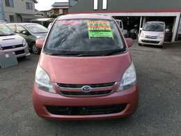 お問い合わせ時に「カーセンサーを見た」とお伝えください。フリーダイヤルも是非ご利用ください！