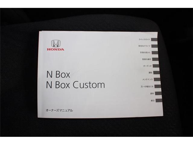 取扱説明書付きです♪