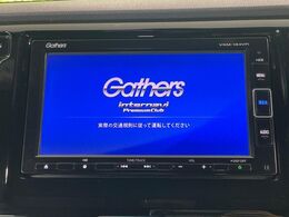 【純正ナビ】人気の純正ナビを装備しております。ナビの使いやすさはもちろん、オーディオ機能も充実！キャンプや旅行はもちろん、通勤や買い物など普段のドライブも楽しくなるはず♪