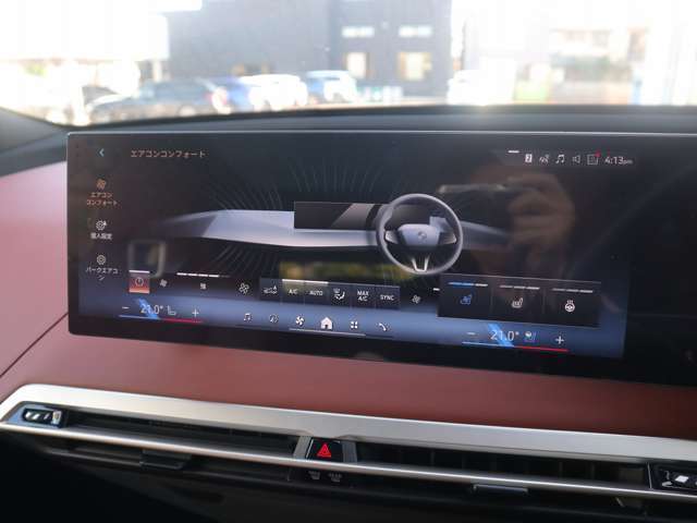 ※車両詳細はBMW Premium Selection 新潟　TEL:025-282-3188へどうぞお気軽にお問い合わせ下さい！！