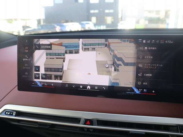 ※車両詳細はBMW Premium Selection 新潟　TEL:025-282-3188へどうぞお気軽にお問い合わせ下さい！！