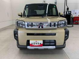 群馬ダイハツ自動車株式会社　高崎北店　です。