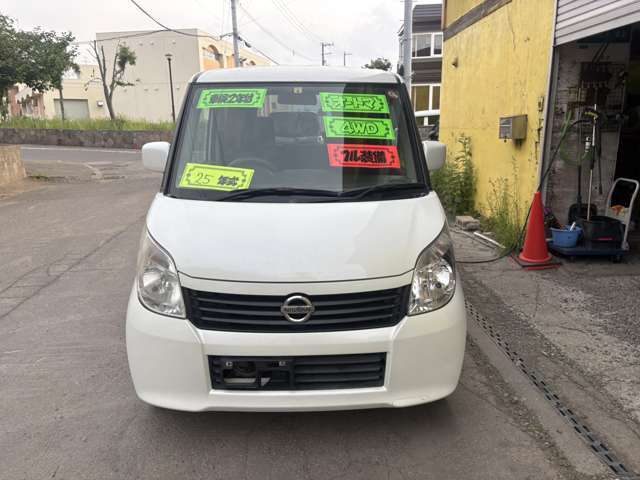 中古車に対して不安をお持ちの方には別途、1年距離無制限保証付プラン等もご用意しています。アフターも、手厚くご用意♪