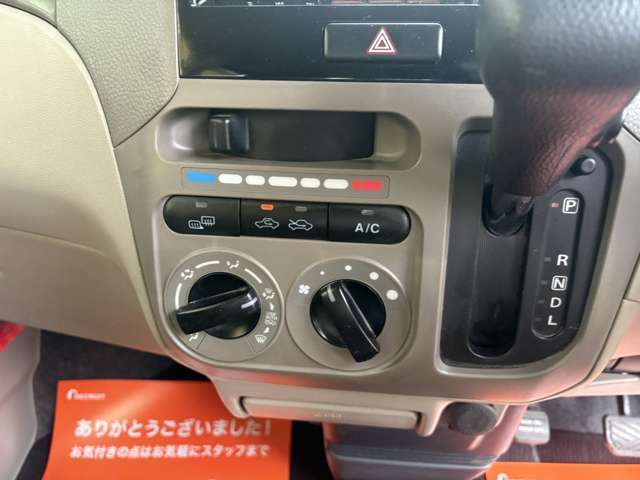 車検整備・板金塗装も取扱ってます！車のことなら何でもご相談を