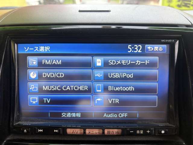 営業時間：10：00～18：00　フリーダイヤル：0078-6002-978666