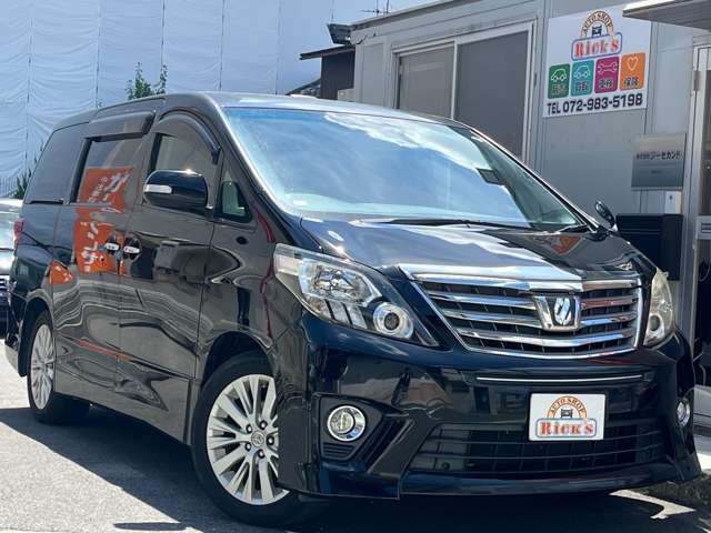 当店は近畿自動車道、八尾インターお降りて10分程で到着します。