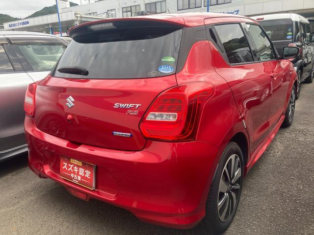 ご覧頂いている車両は、スズキ直営代理店である当店が自信を持ってオススメできるディーラー中古車です♪