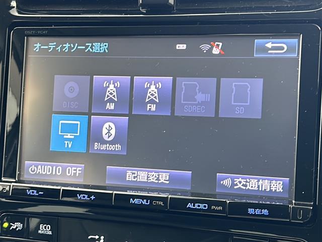 【カーナビ】ナビ利用時のマップ表示は見やすく、いつものドライブがグッと楽しくなります！