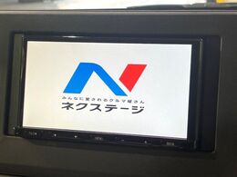【ナビゲーション】使いやすいナビで目的地までしっかり案内してくれます。各種オーディオ再生機能も充実しており、お車の運転がさらに楽しくなります！！