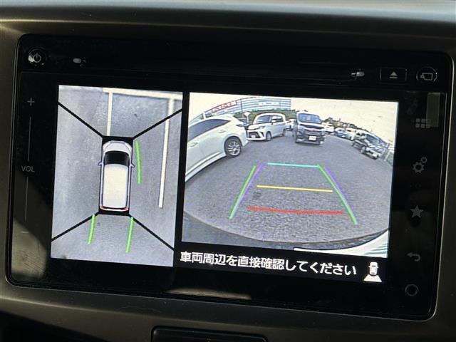 【カーナビ】ナビ利用時のマップ表示は見やすく、いつものドライブがグッと楽しくなります！