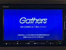 【純正ナビ】人気の純正ナビを装備しております。ナビの使いやすさはもちろん、オーディオ機能も充実！キャンプや旅行はもちろん、通勤や買い物など普段のドライブも楽しくなるはず♪