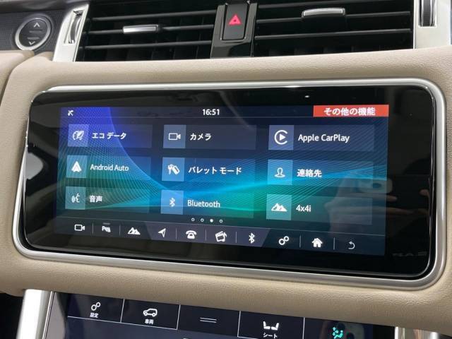 ◆アップルカープレイやアンドロイドオートに対応！運転中にあなたがスマホでしたいことを車載ディスプレイで直接操作可能。運転に集中しながら行き方を調べたりメッセージの送受信、音楽を聴くなど多様な操作が可能