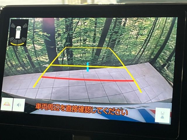 【バックカメラ】駐車時に後方がリアルタイム映像で確認できます。大型商業施設や立体駐車場での駐車時や、夜間のバック時に大活躍！運転スキルに関わらず、今や必須となった装備のひとつです！