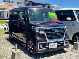 フリーダイヤル電話料金無料。こちらにお電話ください。TEL　0078-6003-350351