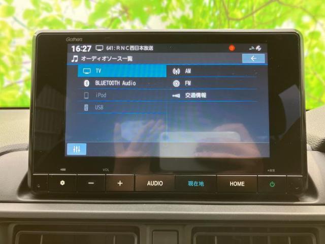 分割でのお支払いをご検討のお客様！まずはお見積りだけでも是非お問い合わせください！お客様に最適なお支払いプランをご提案いたします！