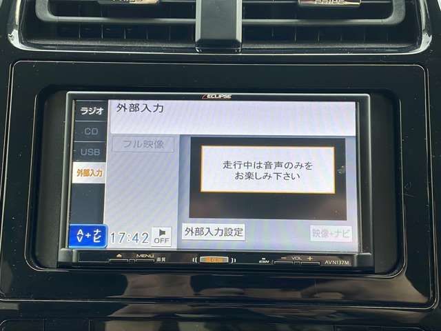 みなさまのお車選びのお手伝いをさせてください！スタッフ一同心よりご来店、お問い合わせをお待ちしております！