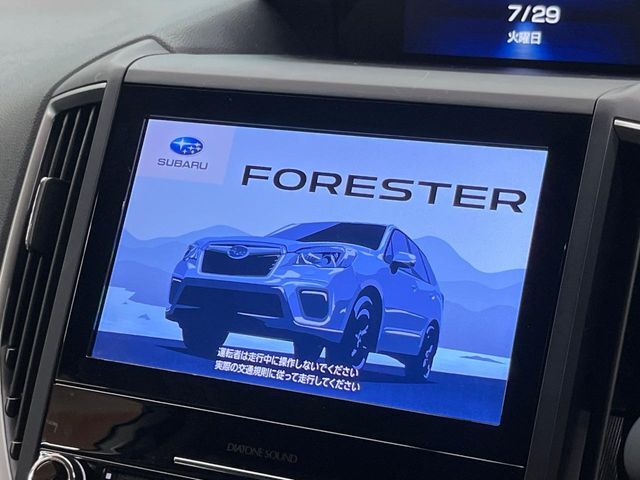 【ナビゲーション】目的地までしっかり案内してくれる使いやすいナビ。Bluetooth接続すればお持ちのスマホやMP3プレイヤーの音楽を再生可能！毎日の運転がさらに楽しくなります！！