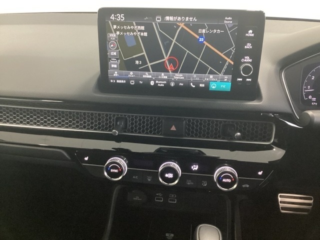 多機能と操作のしやすさを両立した、Honda CONNECT対応のナビディスプレーです。ETC2.0車載器もナビゲーション連動し、スマートフォン用Bluetoothユニット付きです。