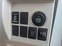 お迎え便利な歩道側パワースライドドア装備です！！燃費向上アイドリングSTOP！！