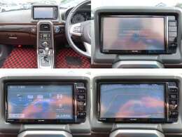 ドライブ中に好きな音楽を再生！Bluetooth機能付き！