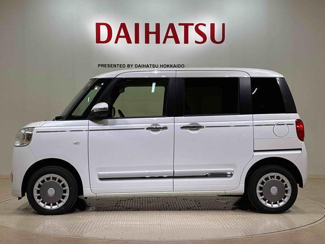 購入後のメンテナンスや急なトラブルは北海道内17店舗のダイハツ北海道販売各店をご利用頂けます！