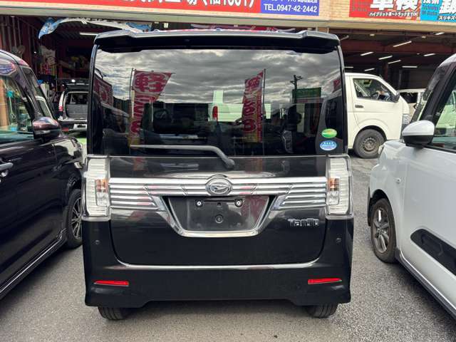 九州運輸局長指定工場（1-4576）。私達プロ（白川・喜多・梅木）が、責任を持ってお客様の愛車を整備・点検致します。価格はもちろん、技術も負けません。