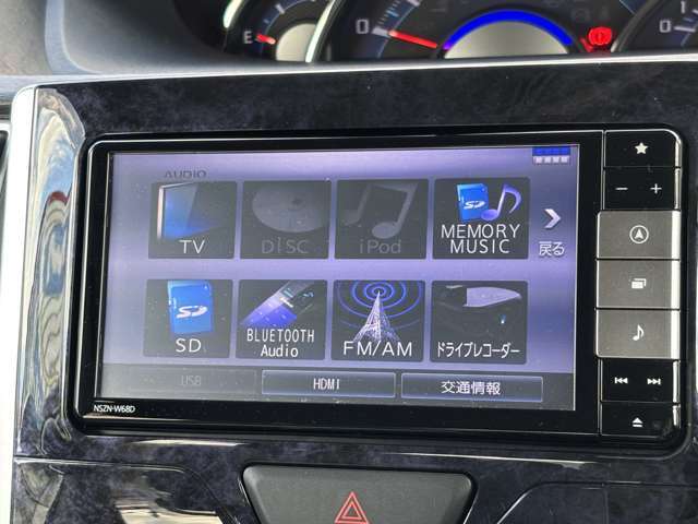 自社HP：mauto1996.comもご覧ください！！