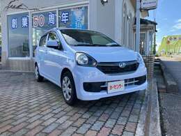 お手頃価格でご提供！品質には自信があります☆