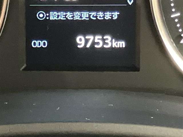 走行距離の表示になります。