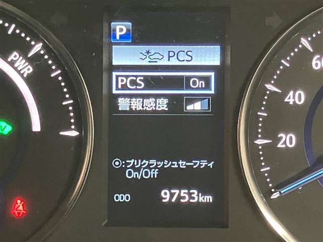 充実の安全装備です☆