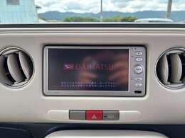 買取にも自信がございます！高価買取宣言中！