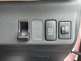 下取り2万円保証！※軽自動車は2万円以上、普通車は3万円以上。