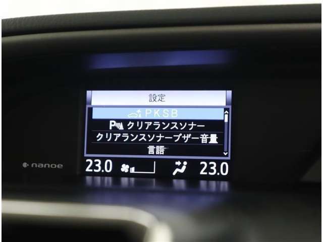 多彩な情報を表示できるインフォメーションディスプレー搭載のメーターパネル☆走行距離は34,978kmです。