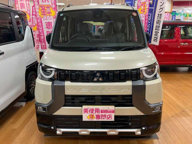 屋内展示のため車輌状態も良く、雨・風・雪に影響を受けずにゆっくりとご覧いただけます。