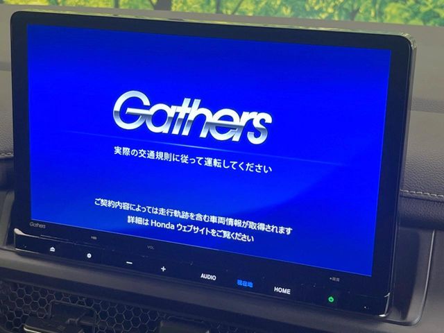 【メーカー純正11型ナビ】インテリアに溶け込むスタイリッシュな「専用設計」メーカーナビを装備♪視認性や操作性など基本性能にも優れ、より上質なカーライフをお楽しみいただけます。