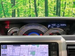 ★当社ネクステージはメーターの交換および改ざん車の仕入は一切行っておりません！ご安心ください★